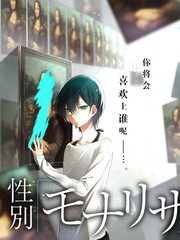 音乐纪实综艺舞台之后剧照